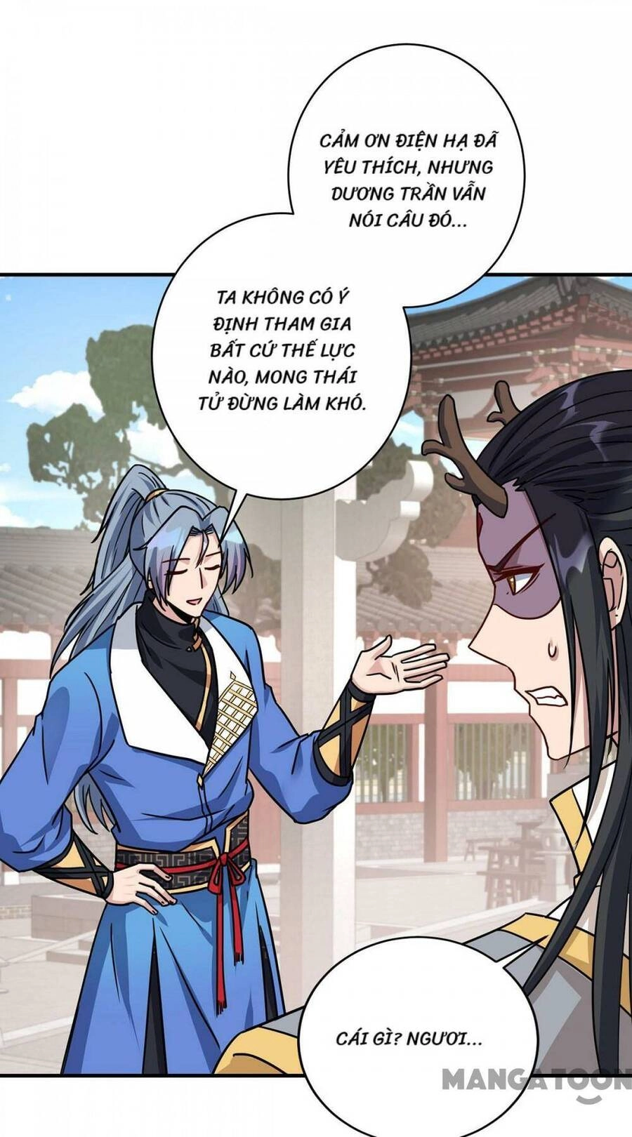 Trọng Sinh Sau Tám Vạn Năm Chapter 369 - 1