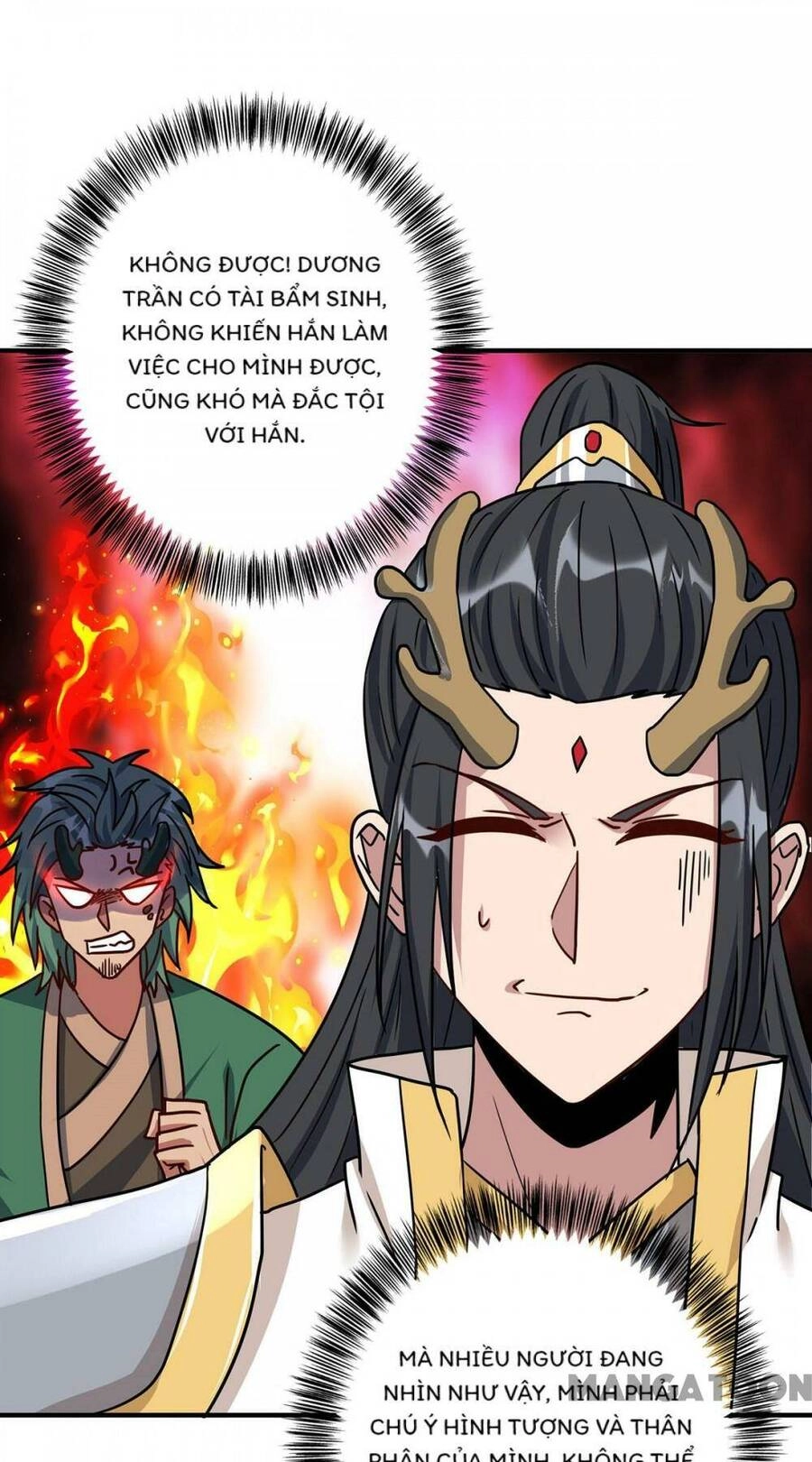 Trọng Sinh Sau Tám Vạn Năm Chapter 369 - 3