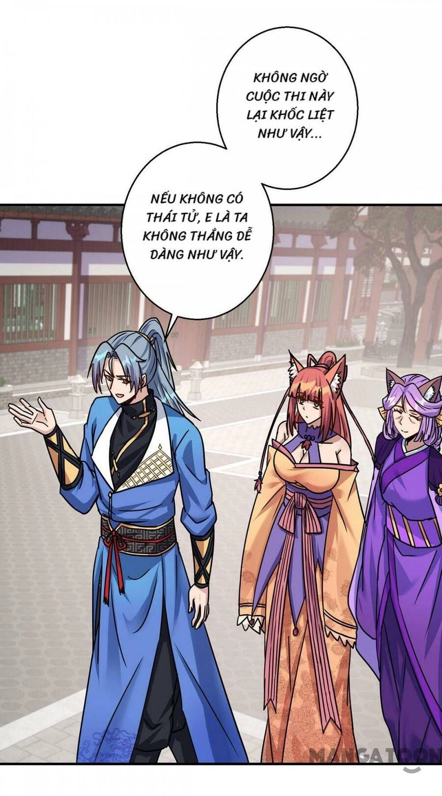 Trọng Sinh Sau Tám Vạn Năm Chapter 369 - 45