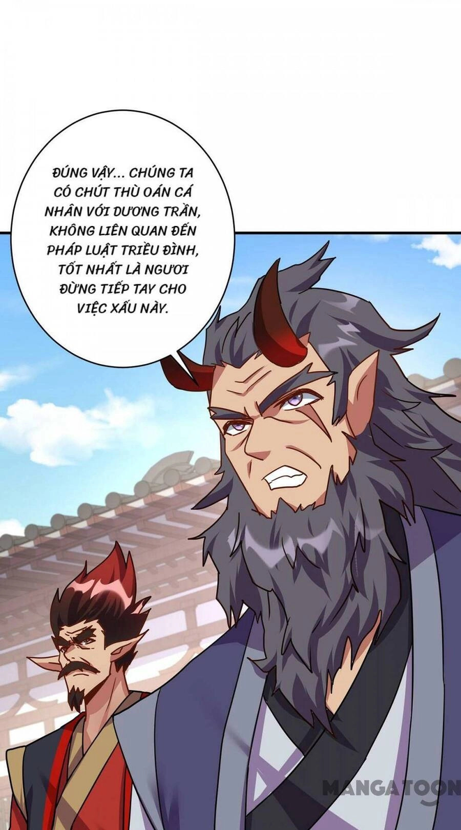 Trọng Sinh Sau Tám Vạn Năm Chapter 370 - 43