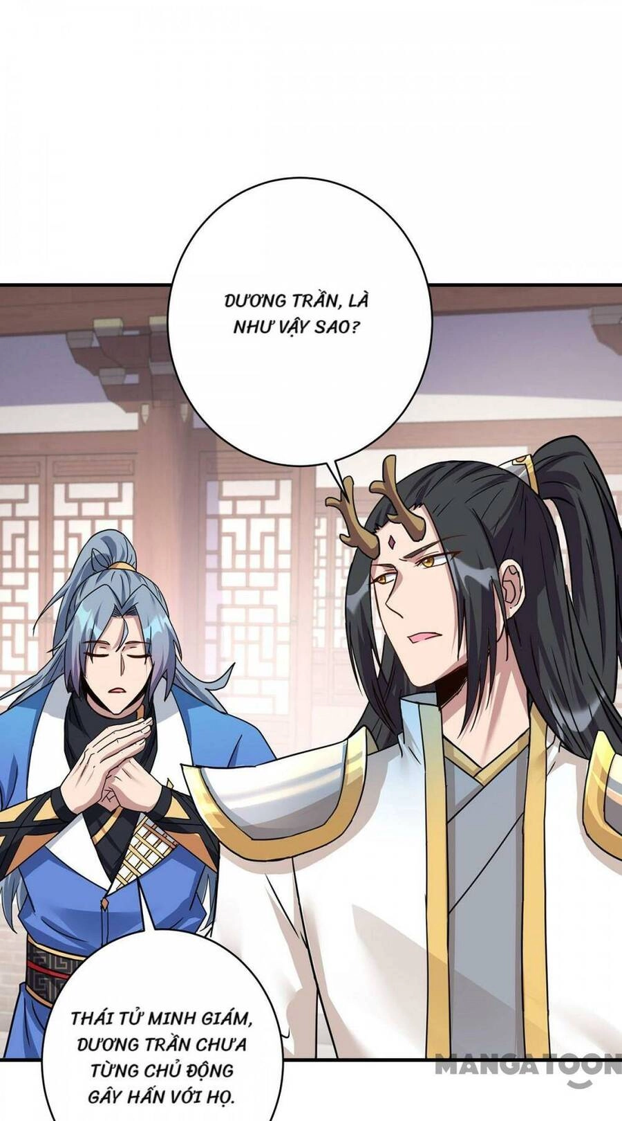 Trọng Sinh Sau Tám Vạn Năm Chapter 371 - 27