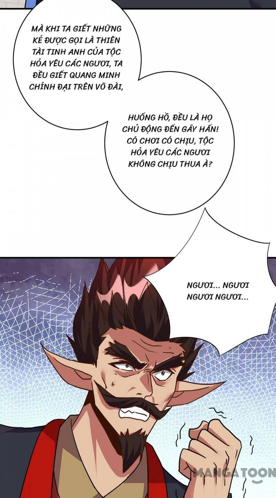 Trọng Sinh Sau Tám Vạn Năm Chapter 371 - 33