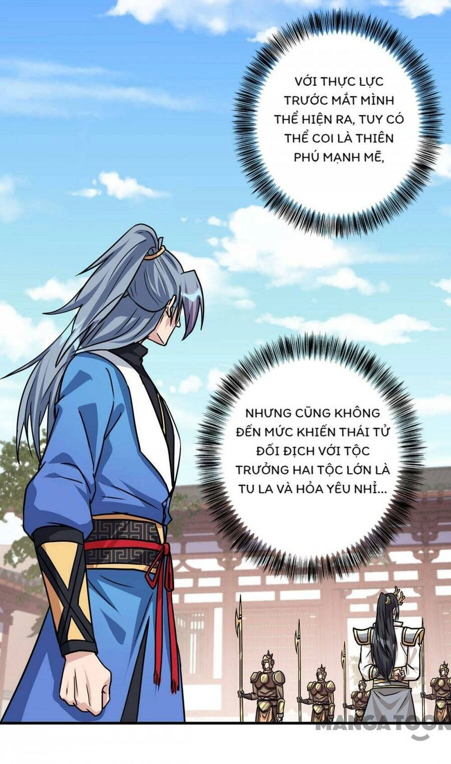 Trọng Sinh Sau Tám Vạn Năm Chapter 372 - 6