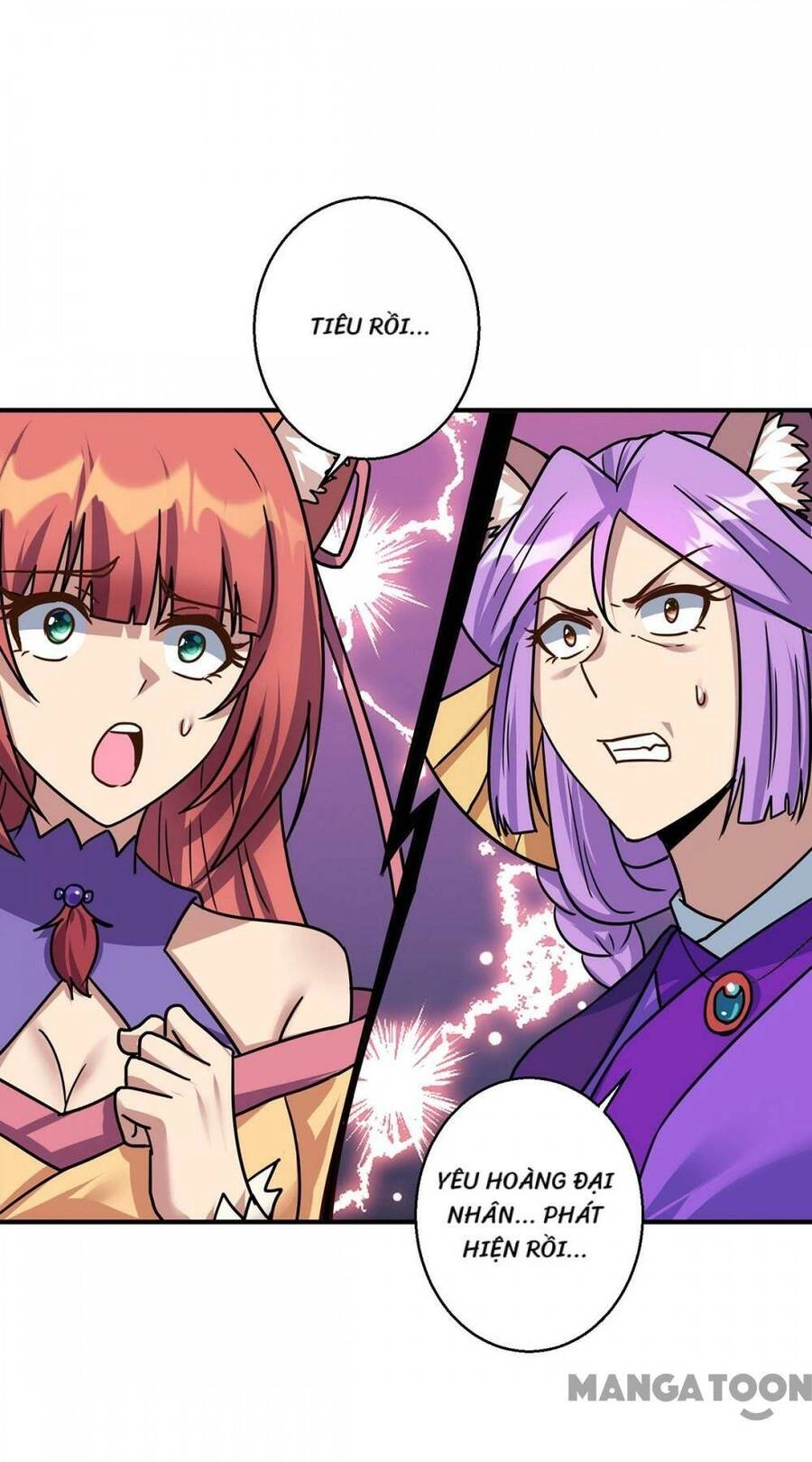 Trọng Sinh Sau Tám Vạn Năm Chapter 373 - 16