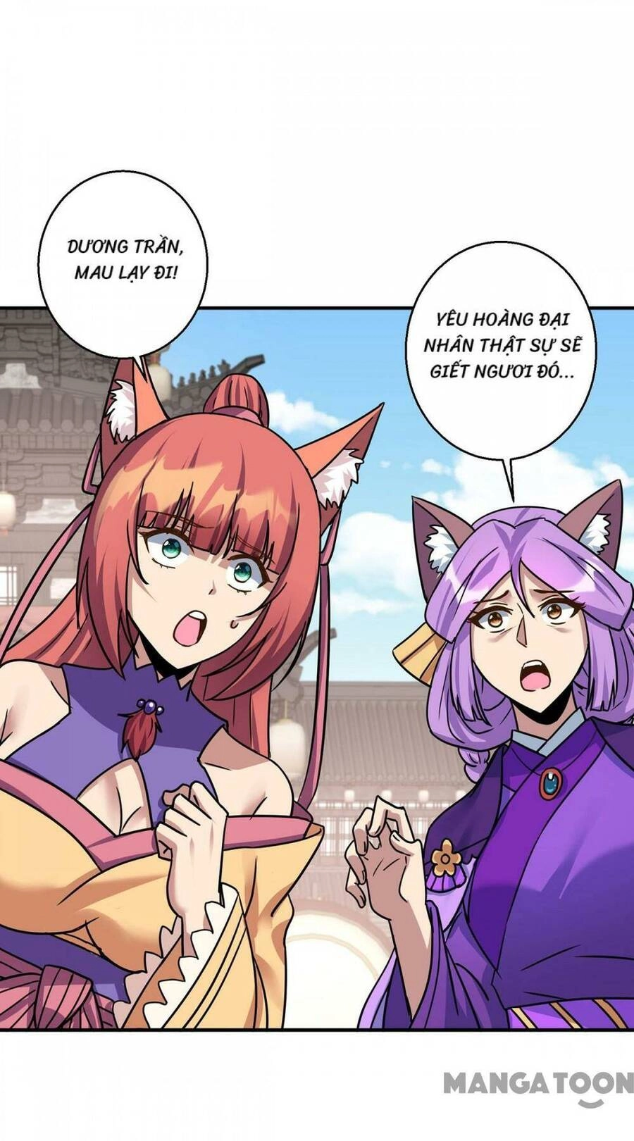 Trọng Sinh Sau Tám Vạn Năm Chapter 373 - 33