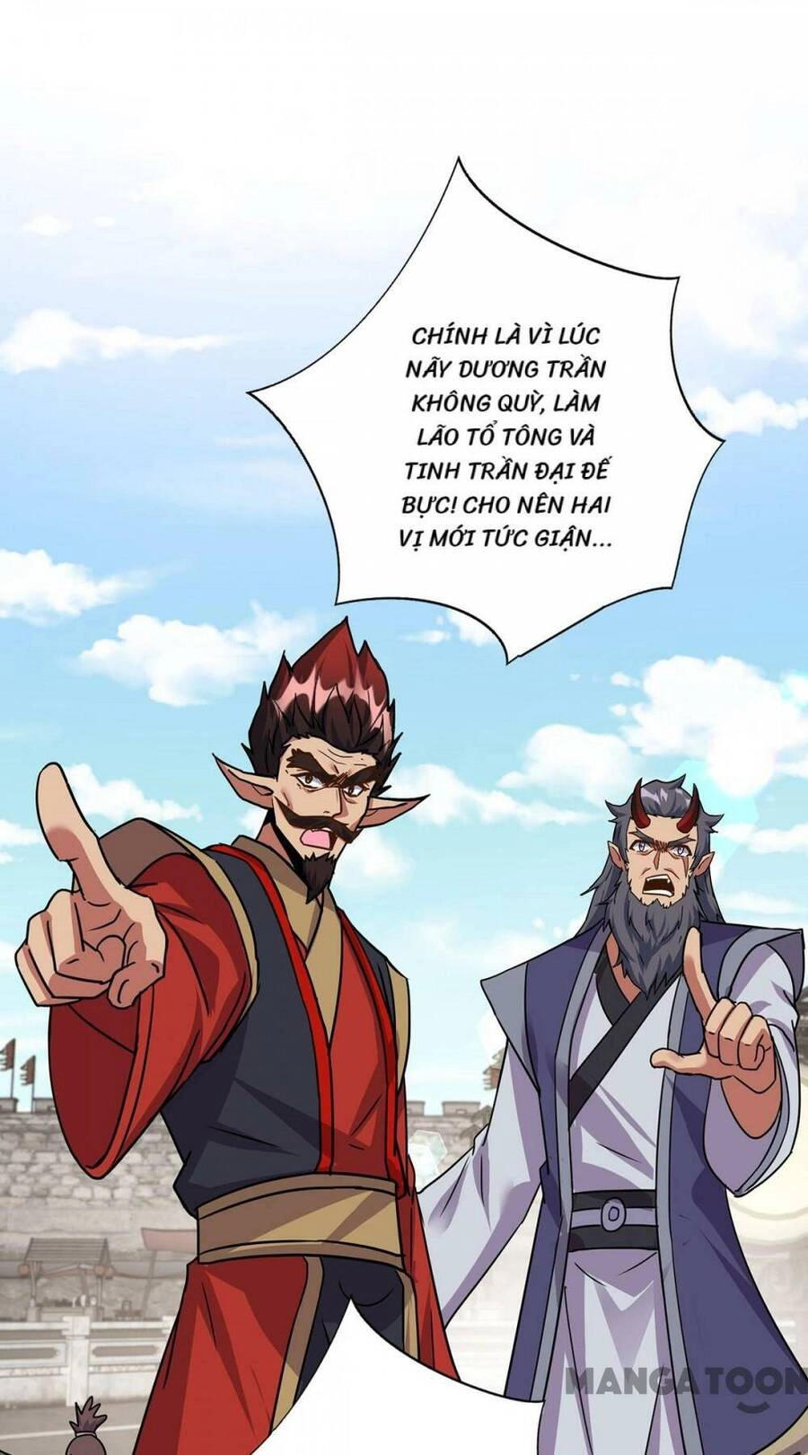 Trọng Sinh Sau Tám Vạn Năm Chapter 374 - 3