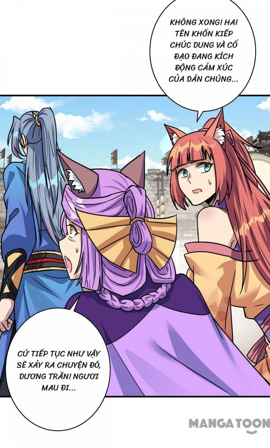 Trọng Sinh Sau Tám Vạn Năm Chapter 374 - 6