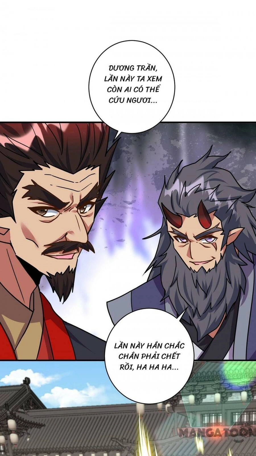 Trọng Sinh Sau Tám Vạn Năm Chapter 374 - 7