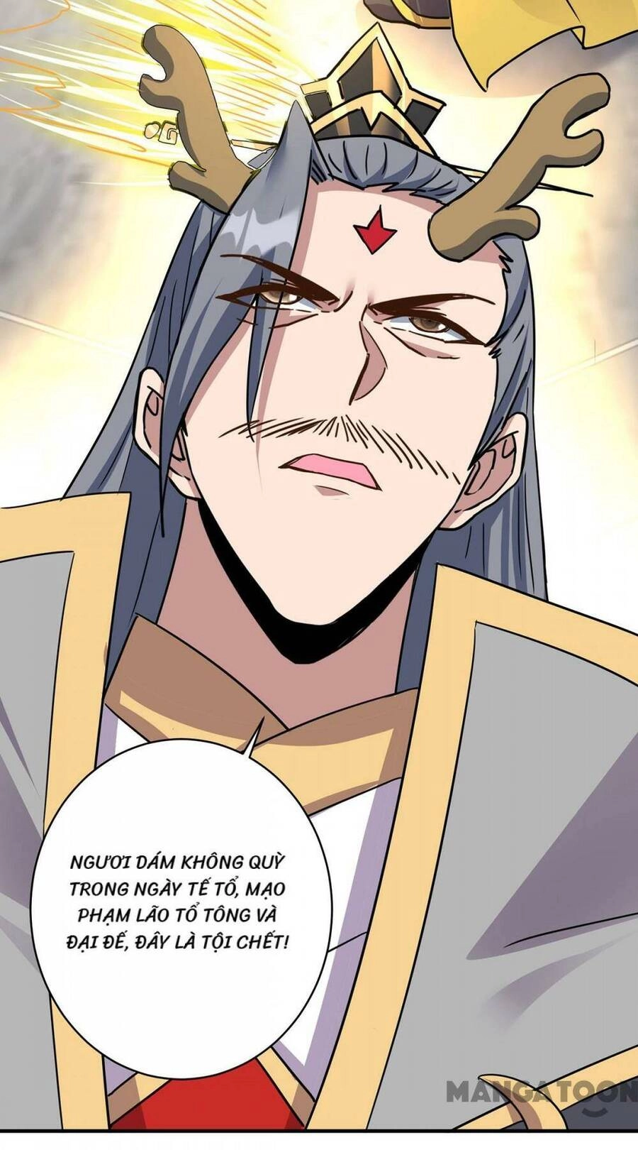 Trọng Sinh Sau Tám Vạn Năm Chapter 374 - 9