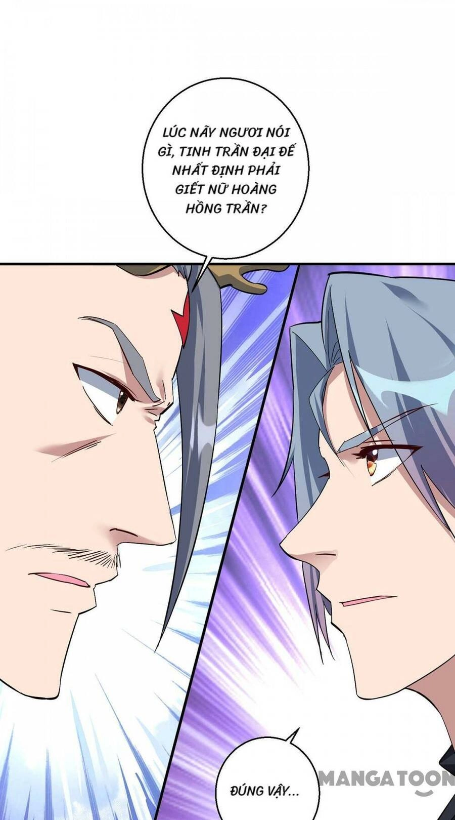 Trọng Sinh Sau Tám Vạn Năm Chapter 375 - 1