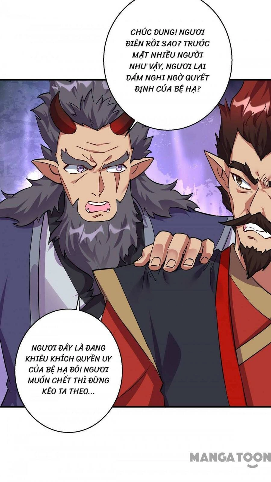 Trọng Sinh Sau Tám Vạn Năm Chapter 375 - 17