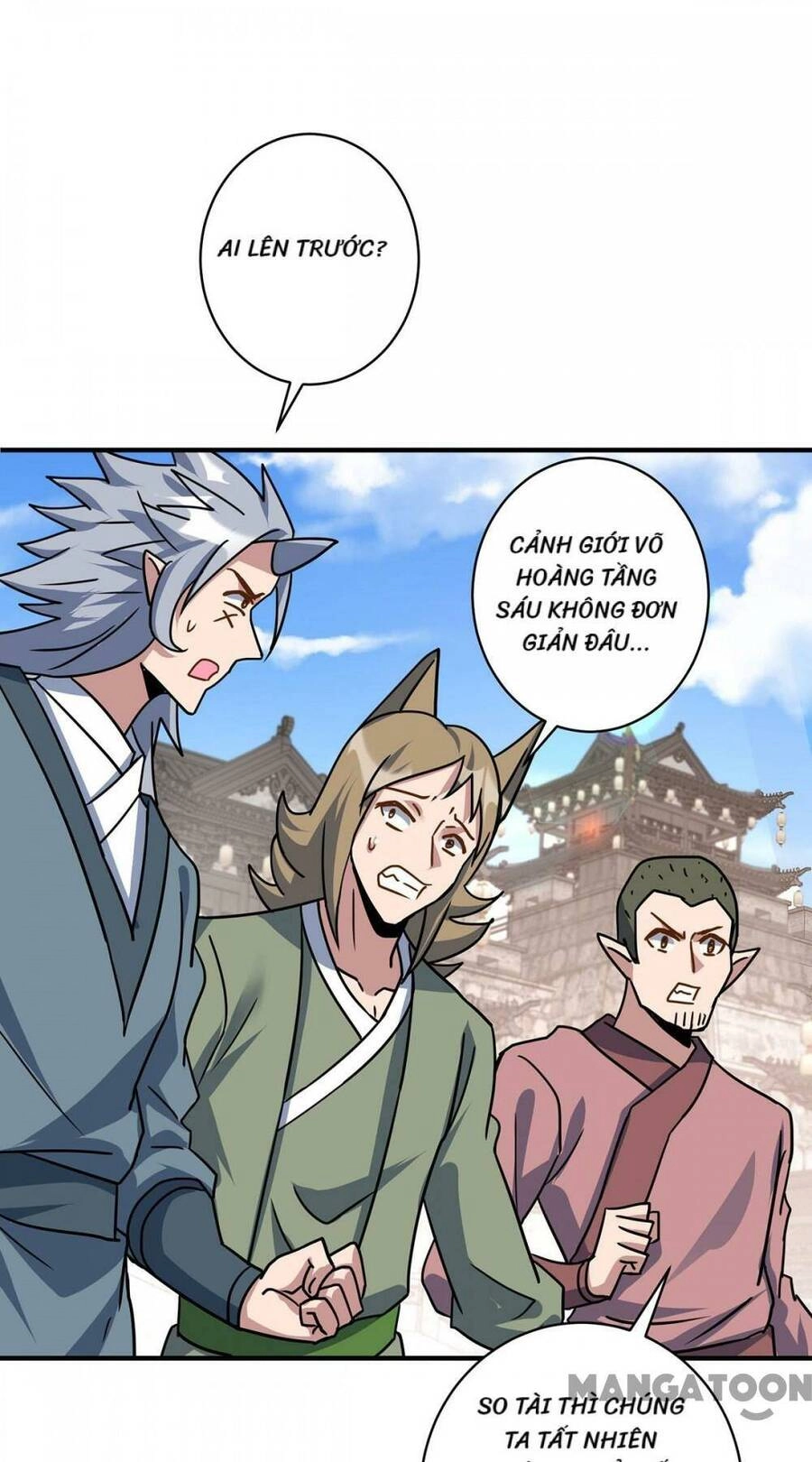 Trọng Sinh Sau Tám Vạn Năm Chapter 376 - 3