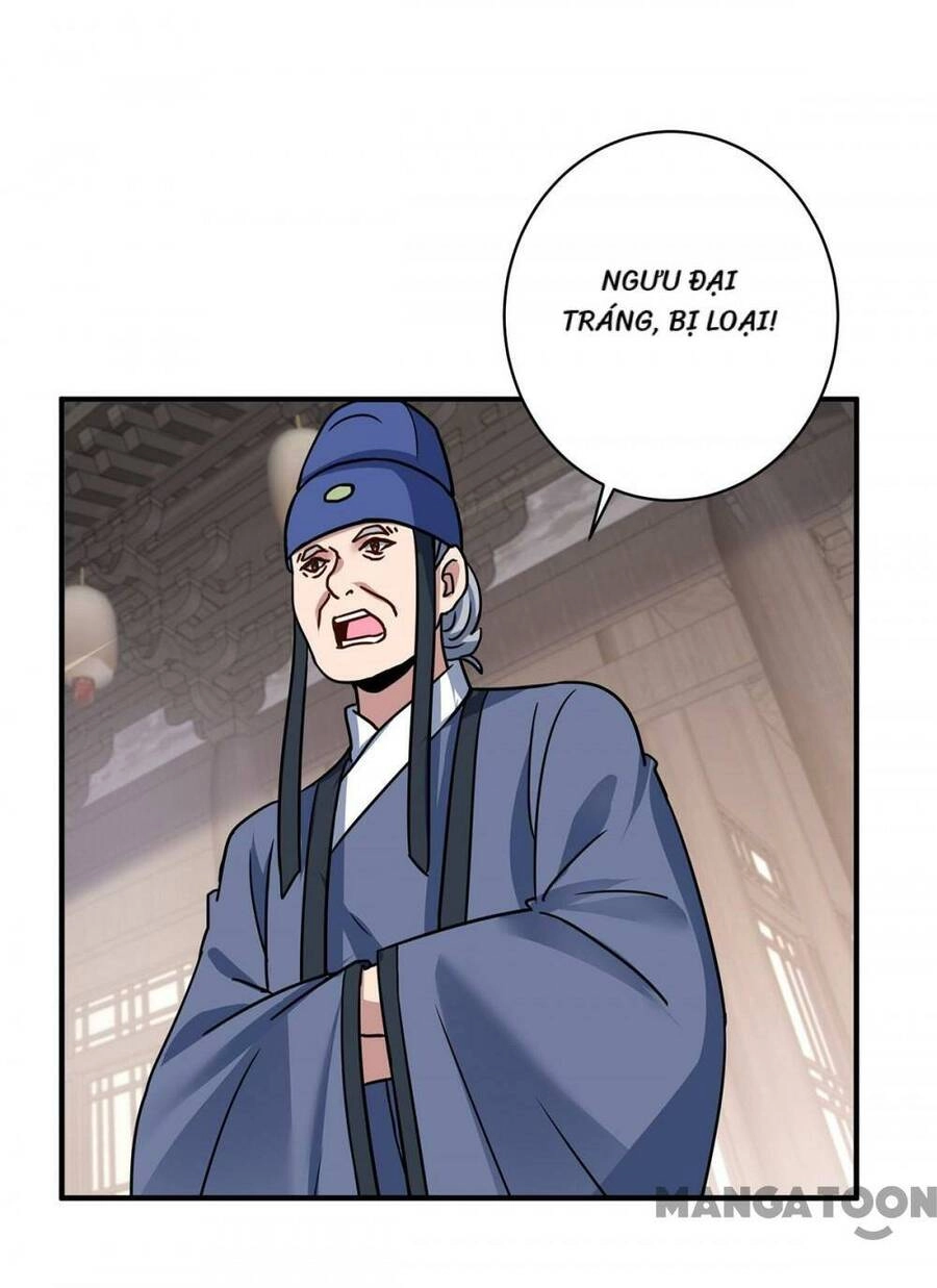 Trọng Sinh Sau Tám Vạn Năm Chapter 376 - 25