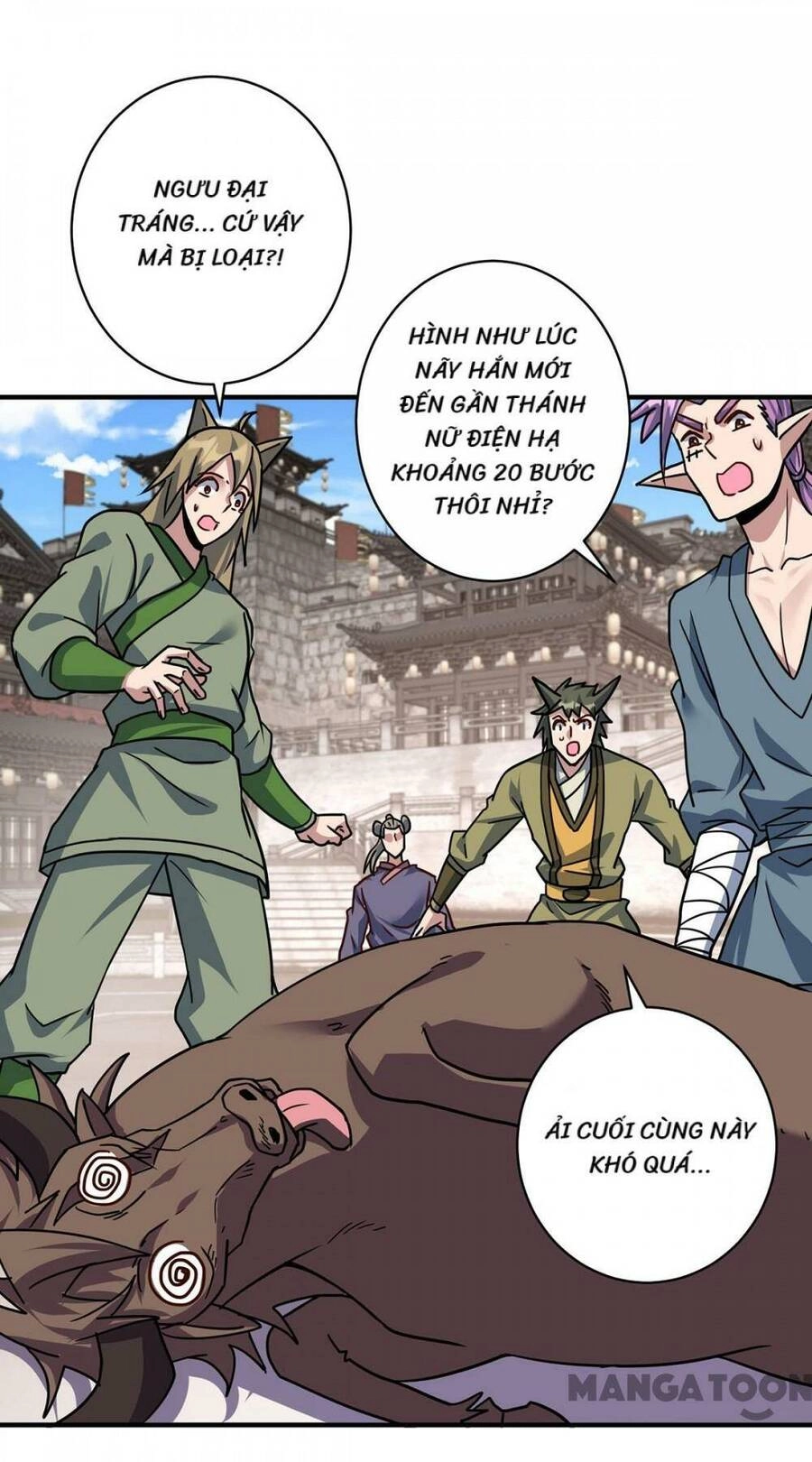 Trọng Sinh Sau Tám Vạn Năm Chapter 376 - 26