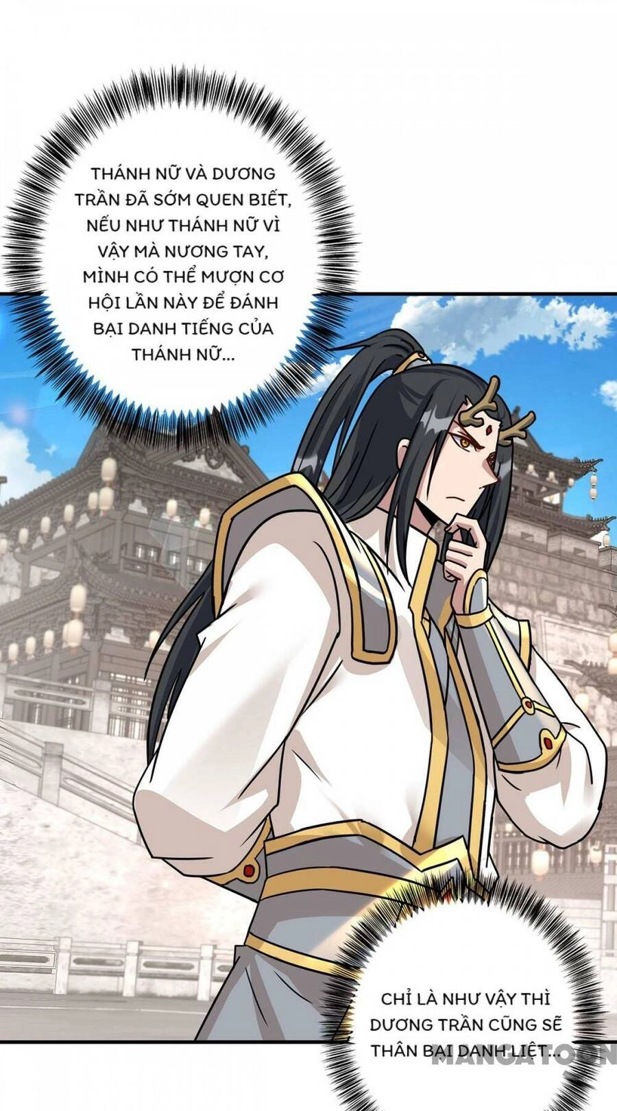 Trọng Sinh Sau Tám Vạn Năm Chapter 377 - 23