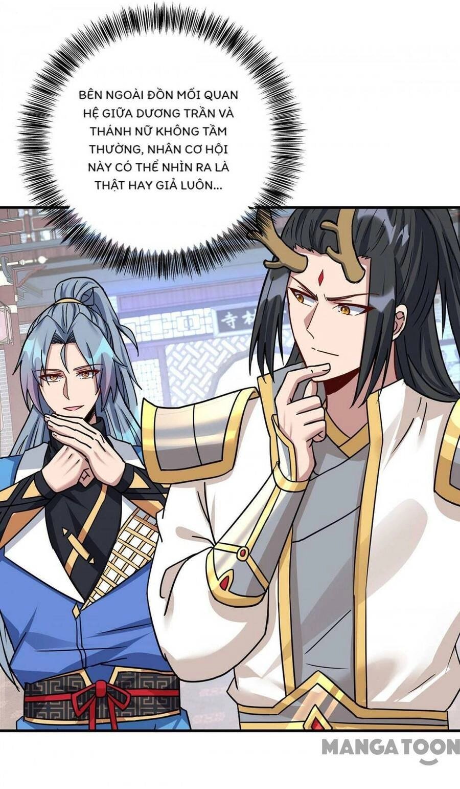 Trọng Sinh Sau Tám Vạn Năm Chapter 379 - 24