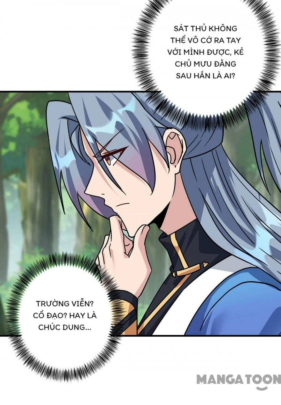 Trọng Sinh Sau Tám Vạn Năm Chapter 383 - 25