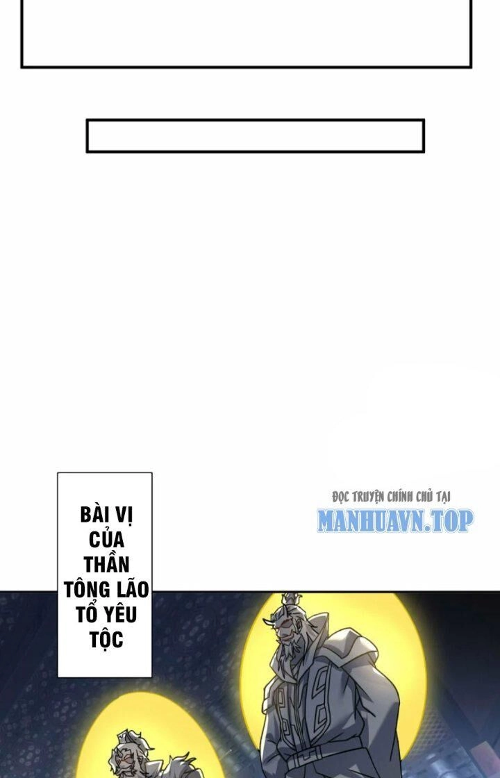 Trọng Sinh Sau Tám Vạn Năm Chapter 386 - 25