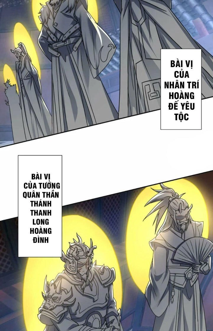 Trọng Sinh Sau Tám Vạn Năm Chapter 386 - 26