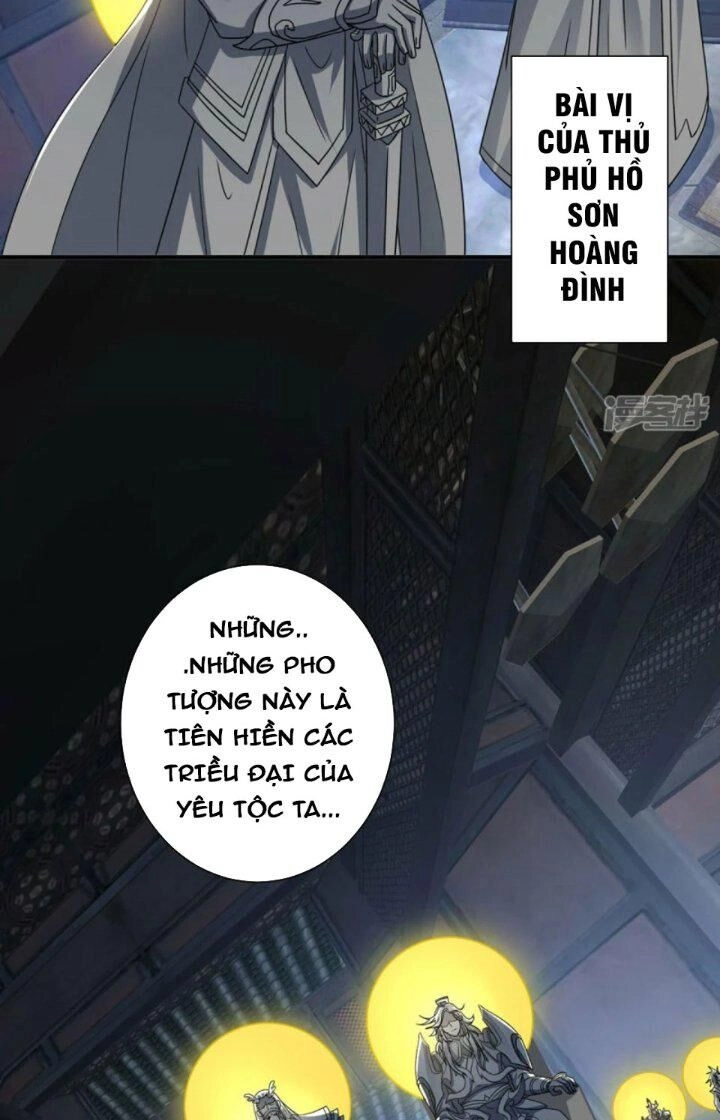 Trọng Sinh Sau Tám Vạn Năm Chapter 386 - 27