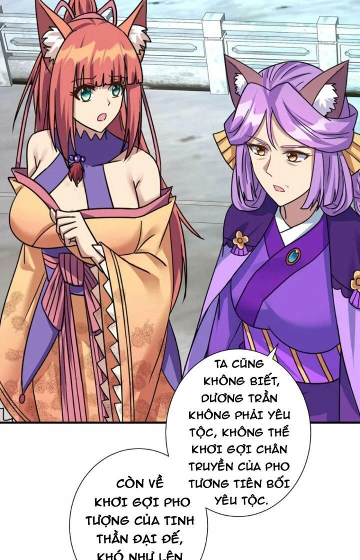 Trọng Sinh Sau Tám Vạn Năm Chapter 387 - 2