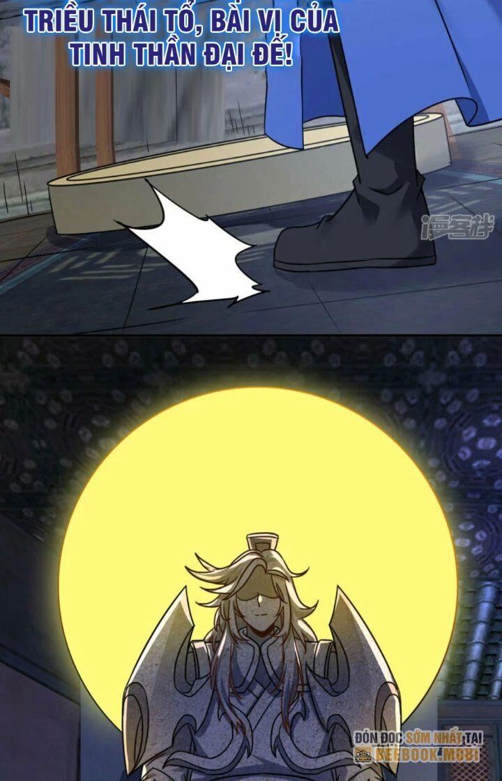 Trọng Sinh Sau Tám Vạn Năm Chapter 387 - 9