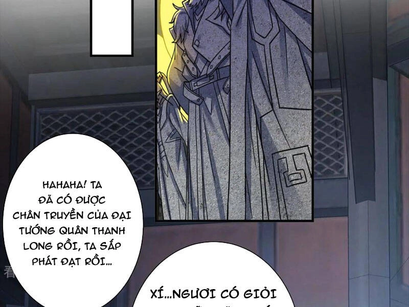 Trọng Sinh Sau Tám Vạn Năm Chapter 389 - 66