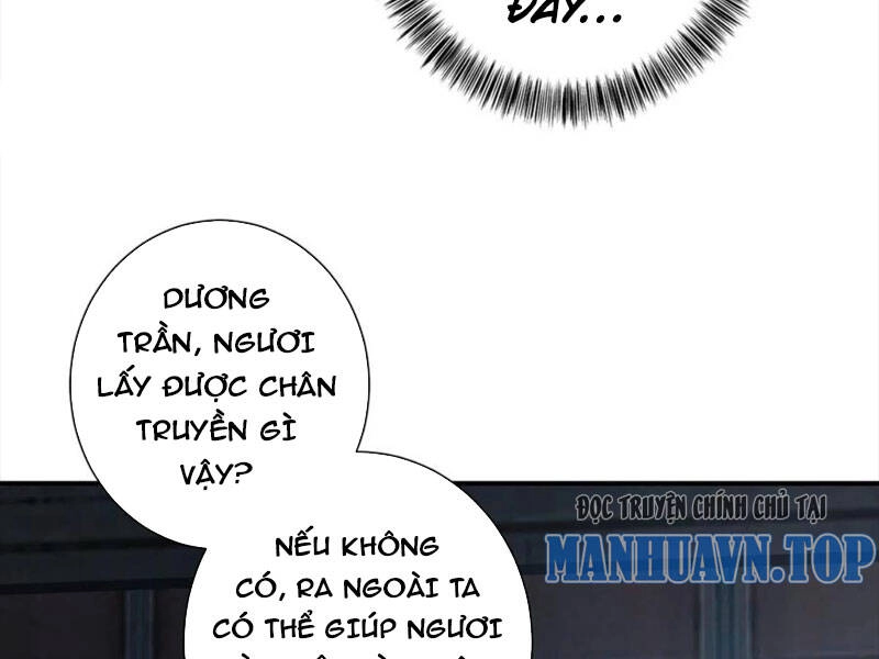 Trọng Sinh Sau Tám Vạn Năm Chapter 389 - 73