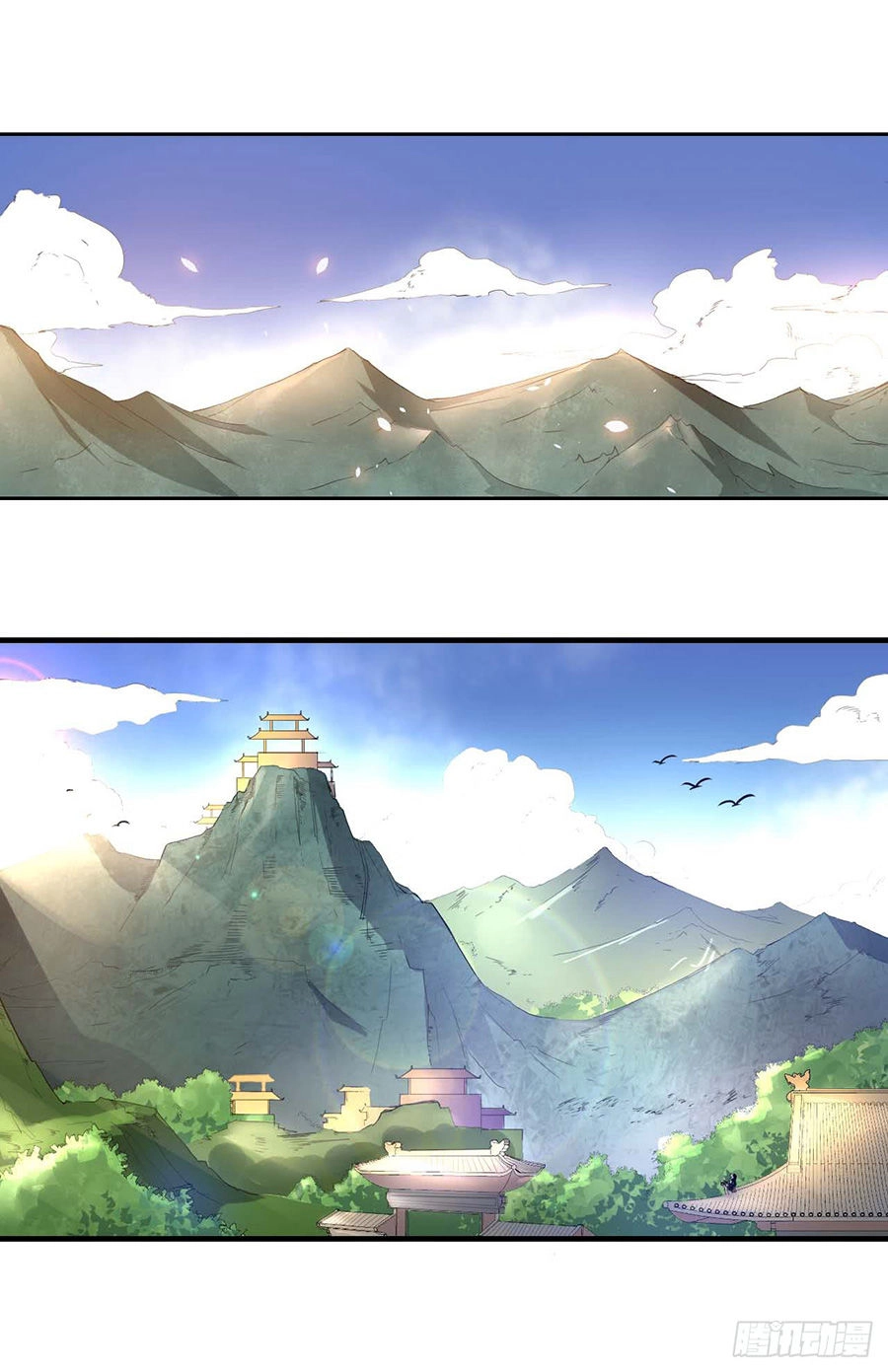 Sư Tỷ Của Ta Đông Đến Một Đám Chapter 1.1 - 2