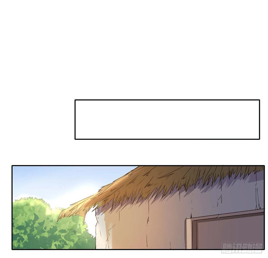 Sư Tỷ Của Ta Đông Đến Một Đám Chapter 1.1 - 6