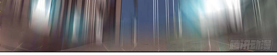 Sư Tỷ Của Ta Đông Đến Một Đám Chapter 1.1 - 41