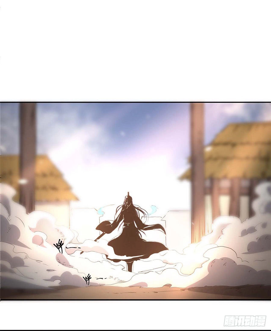 Sư Tỷ Của Ta Đông Đến Một Đám Chapter 1.1 - 42