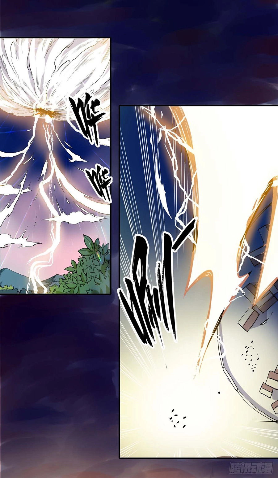 Sư Tỷ Của Ta Đông Đến Một Đám Chapter 1.1 - 44