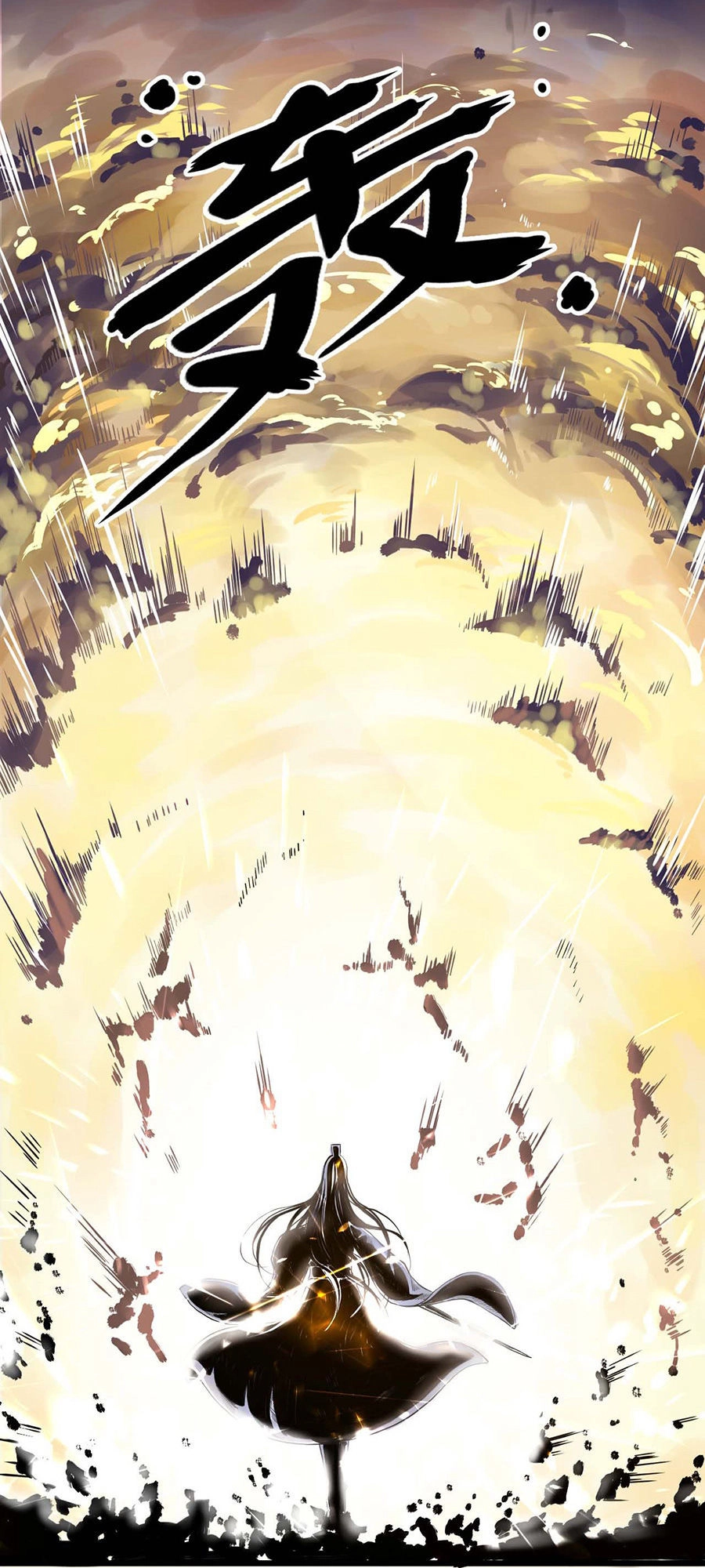 Sư Tỷ Của Ta Đông Đến Một Đám Chapter 1.1 - 45