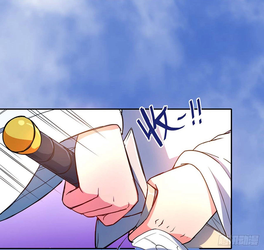 Sư Tỷ Của Ta Đông Đến Một Đám Chapter 1.1 - 48