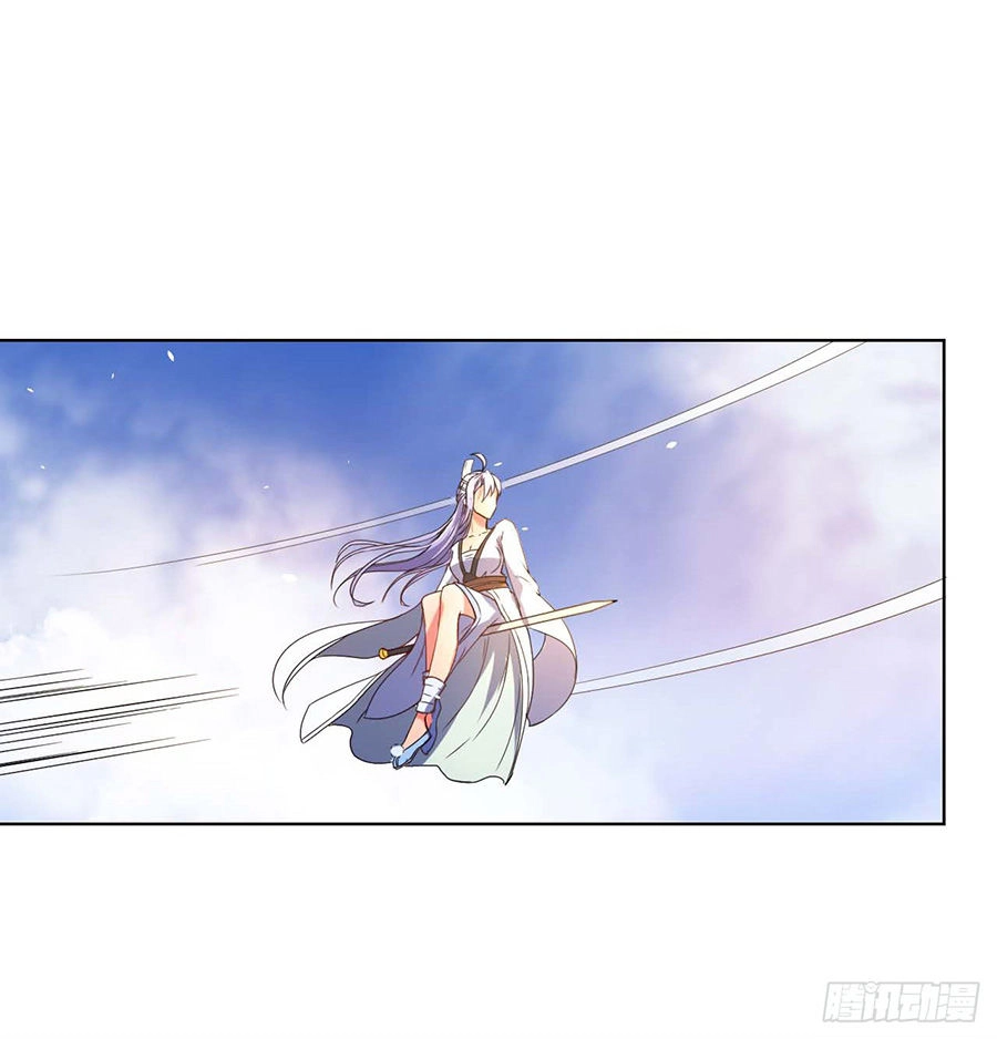 Sư Tỷ Của Ta Đông Đến Một Đám Chapter 1.2 - 15