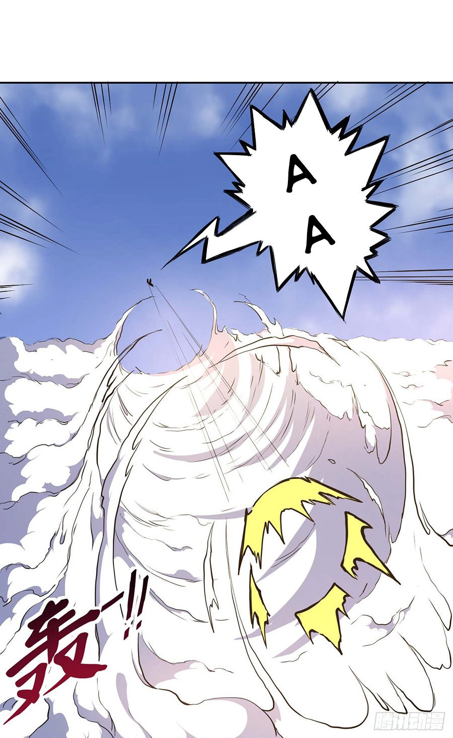 Sư Tỷ Của Ta Đông Đến Một Đám Chapter 1.2 - 31