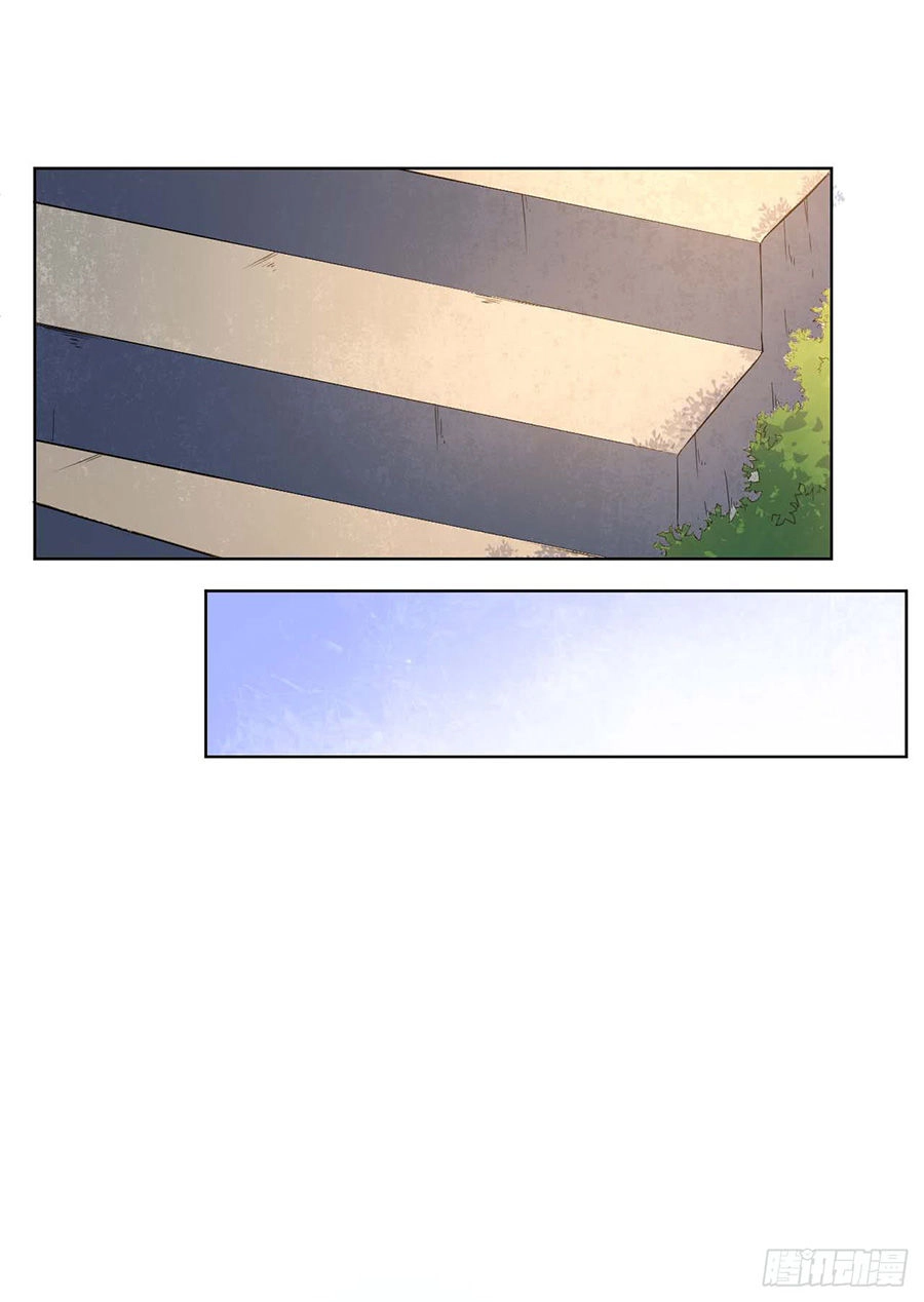 Sư Tỷ Của Ta Đông Đến Một Đám Chapter 1.2 - 38