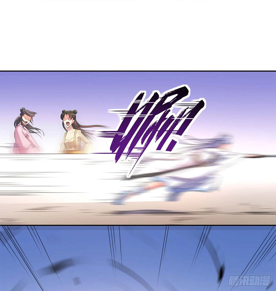 Sư Tỷ Của Ta Đông Đến Một Đám Chapter 1.3 - 2