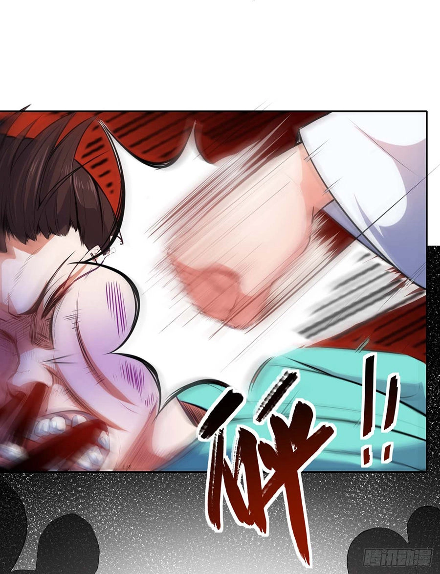 Sư Tỷ Của Ta Đông Đến Một Đám Chapter 1.3 - 4