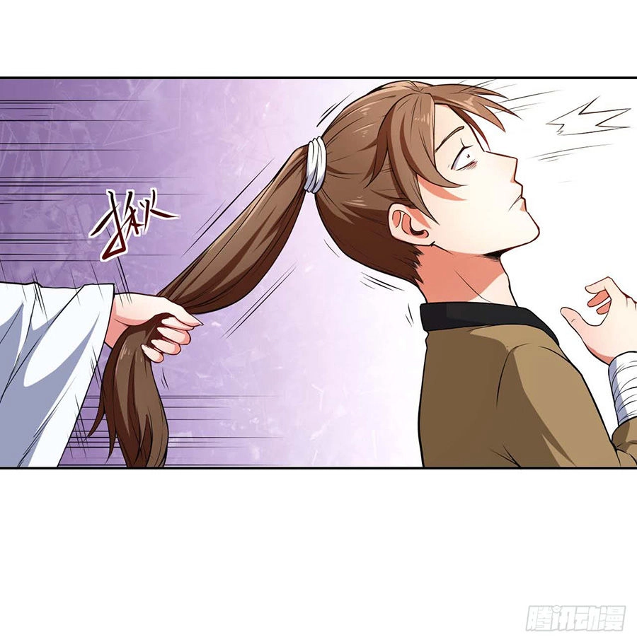 Sư Tỷ Của Ta Đông Đến Một Đám Chapter 1.3 - 13