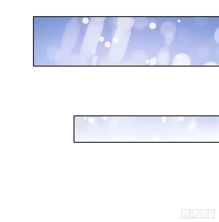 Sư Tỷ Của Ta Đông Đến Một Đám Chapter 1.3 - 15