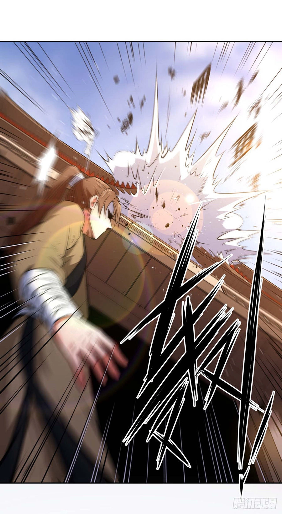 Sư Tỷ Của Ta Đông Đến Một Đám Chapter 1.3 - 21