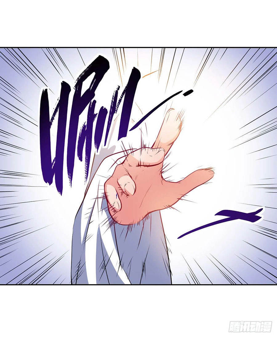 Sư Tỷ Của Ta Đông Đến Một Đám Chapter 1.3 - 31