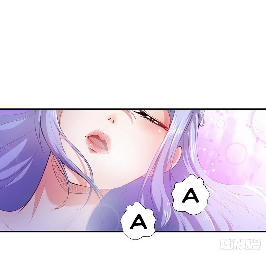 Sư Tỷ Của Ta Đông Đến Một Đám Chapter 1.4 - 5