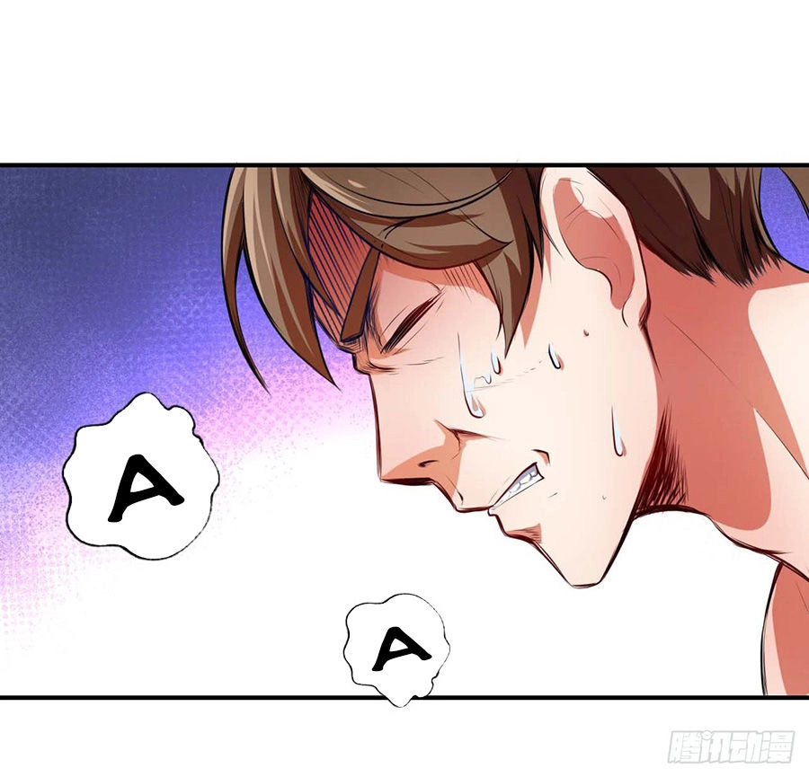 Sư Tỷ Của Ta Đông Đến Một Đám Chapter 1.4 - 6