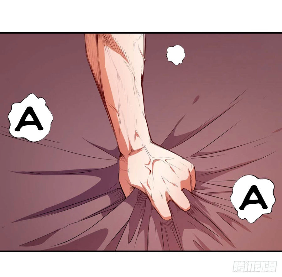 Sư Tỷ Của Ta Đông Đến Một Đám Chapter 1.4 - 7