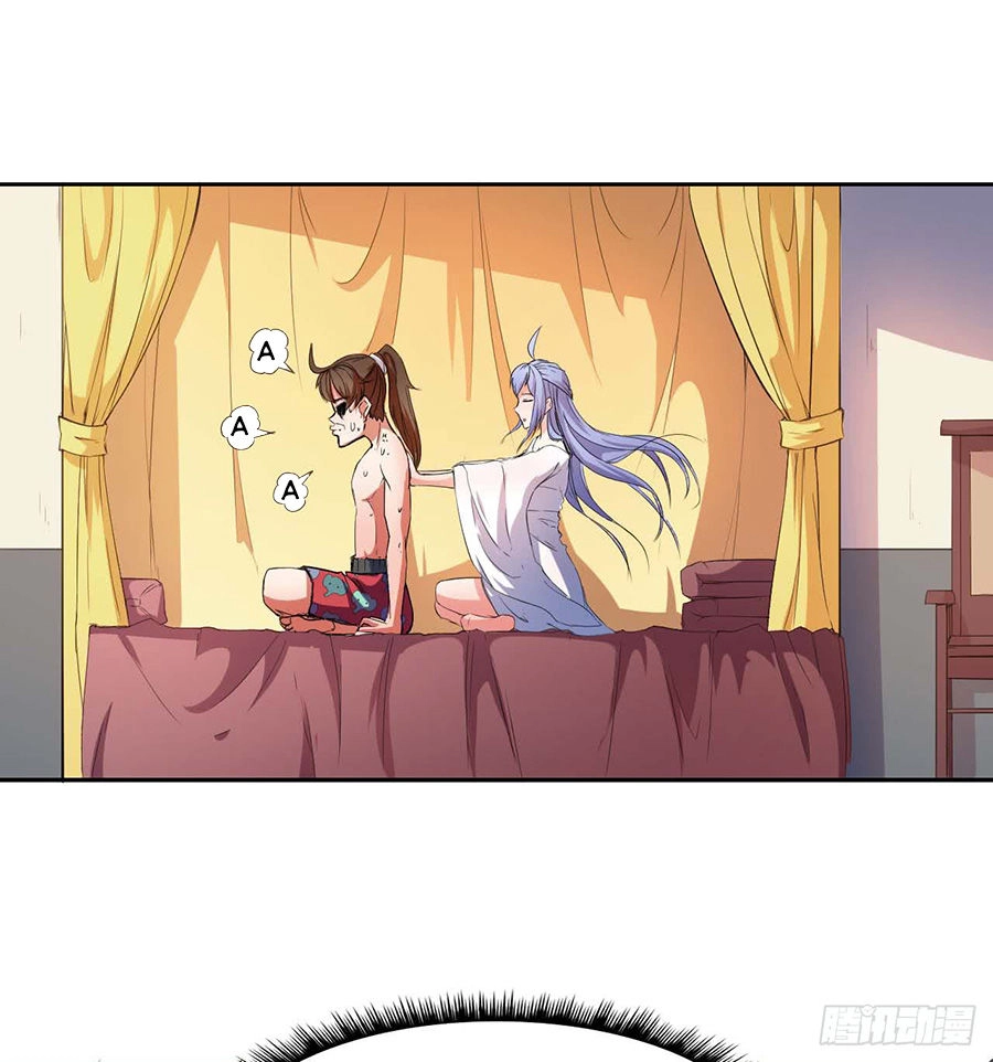 Sư Tỷ Của Ta Đông Đến Một Đám Chapter 1.4 - 8