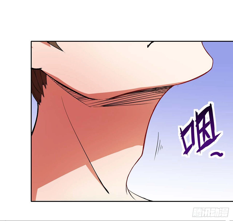 Sư Tỷ Của Ta Đông Đến Một Đám Chapter 1.4 - 15