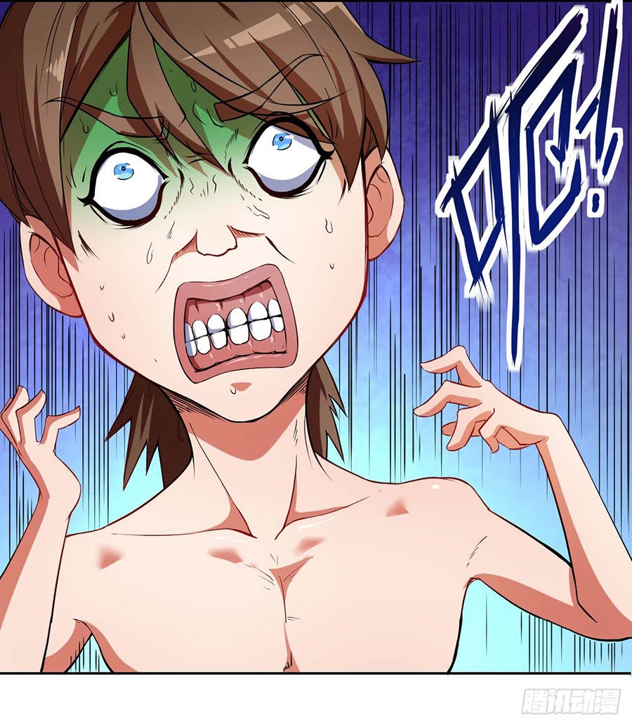 Sư Tỷ Của Ta Đông Đến Một Đám Chapter 1.4 - 16